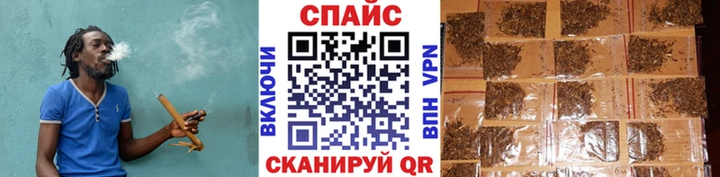 как найти закладки  Первомайск  БУТИРАТ 1.4BDO 