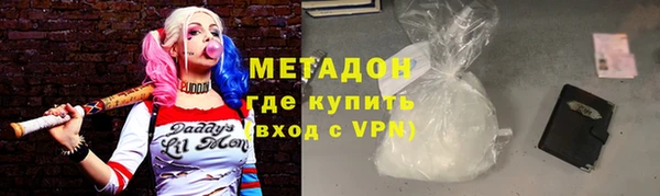 прущий лед Володарск