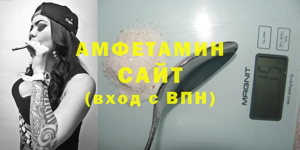 прущий лед Володарск