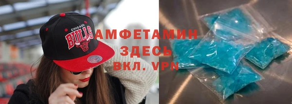 скорость Тавда