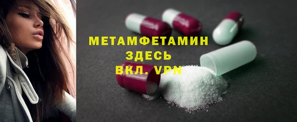 не бодяженный Тобольск