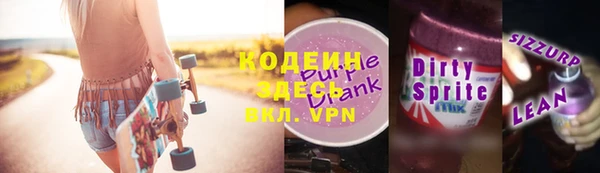 СК Волоколамск