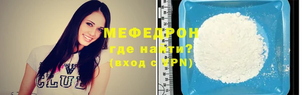 не бодяженный Тобольск