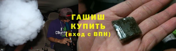 прущий лед Володарск