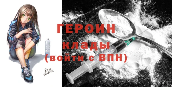 СК Волоколамск