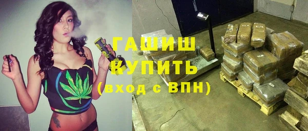 СК Волоколамск
