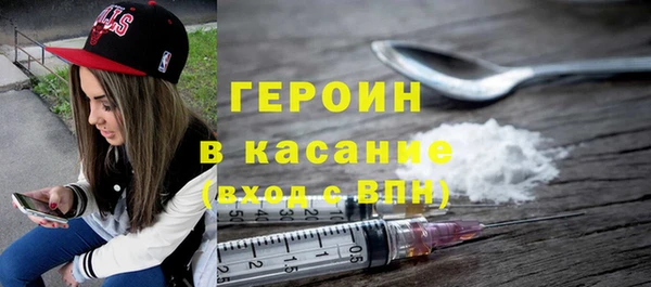 прущий лед Володарск