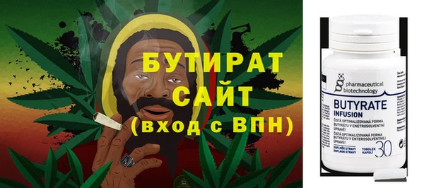СК Волоколамск